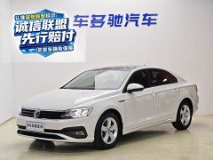 Volkswagen Lingdu 230TSI DSG Fashion Edition - ფოტო 1