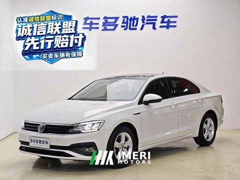 2021 Volkswagen Lingdu 230TSI DSG Fashion Edition