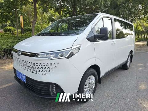 2023 Maxus Xintu V70 2.0T Elite Manual Short Wheelbase Low Roof 5/6 Seater (150Ps)