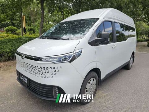 2024 Maxus Xintu V70 2.0T Elite Auto Long Wheelbase Mid-roof 6/7 Seater