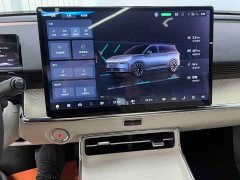 Toyota Platinum Smart 3X 520 Pro LiDAR Edition - ფოტო 11