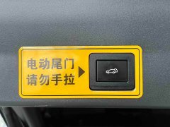 Toyota Platinum Smart 3X 520 Pro LiDAR Edition - ფოტო 18