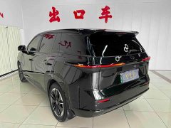 Toyota Platinum Smart 3X 520 Pro LiDAR Edition - ფოტო 6
