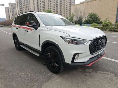 SAIC Maxus D90 Pro 2021 2.0T Diesel 4WD Lop Nur Edition 7-Seater - ფოტო 3