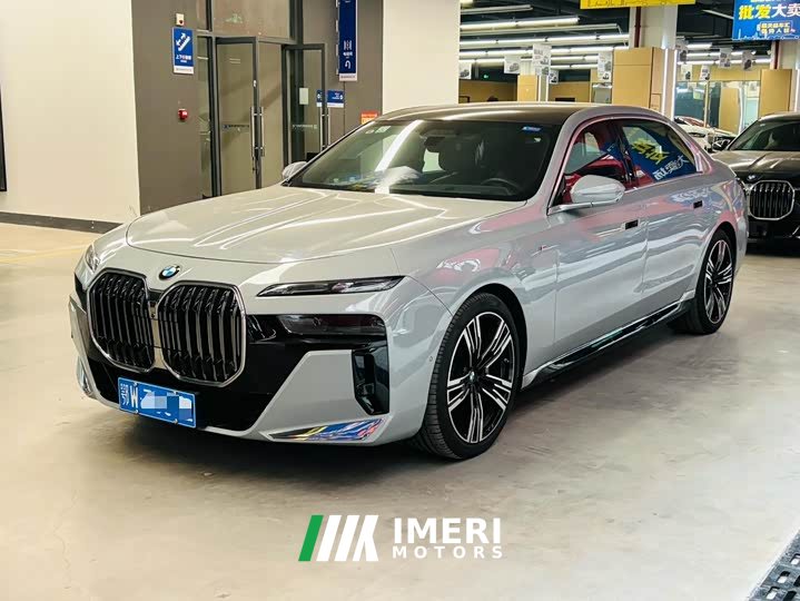 BMW 7 Series 2023 Facelift 740Li Luxury M Sport Package - ავტომობილი ჩინეთიდან