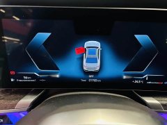 BMW 7 Series 2023 Facelift 740Li Luxury M Sport Package - ფოტო 19