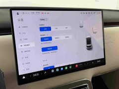 Xiaomi Pengcheng N70 Max Edition - ფოტო 15