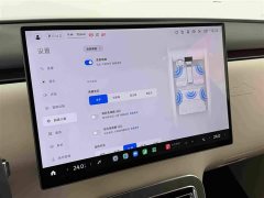 Xiaomi Pengcheng N70 Max Edition - ფოტო 20