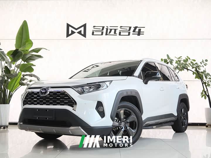 Toyota RAV4 2022 2.0L CVT AWD Fashion Plus - ავტომობილი ჩინეთიდან