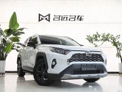 Toyota RAV4 2022 2.0L CVT AWD Fashion Plus - ფოტო 3