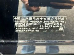 Cadillac XT6 2022 2.0T Six-Seater FWD Luxury - ფოტო 16