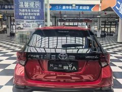 Toyota Yaris L Zhixuan X 1.5L CVT Luxury Plus - ფოტო 10
