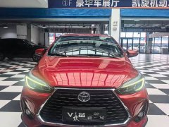 Toyota Yaris L Zhixuan X 1.5L CVT Luxury Plus - ფოტო 5