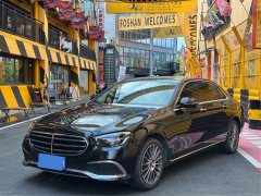 Mercedes-Benz E-Class E 260 L - ფოტო 1