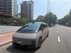 Li Auto Li Xiang MEGA 2024 Ultra - ფოტო 1