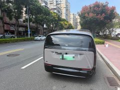 Li Auto Li Xiang MEGA 2024 Ultra - ფოტო 5