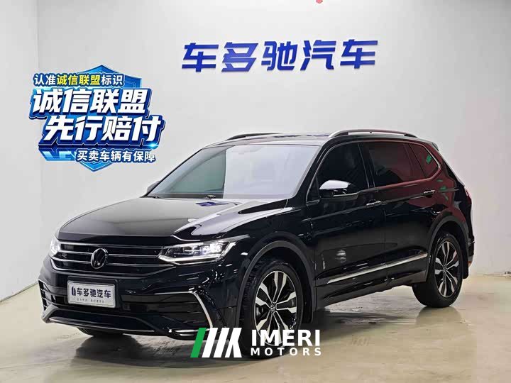 Volkswagen Tiguan L 2024 Outstanding Edition 330TSI Automatic Two-Wheel Drive R-Line Dragon Shine Version - ავტომობილი ჩინეთ…