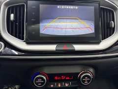 Kia Yipao 2021 1.4L CVT Fun Sunroof Edition - ფოტო 15
