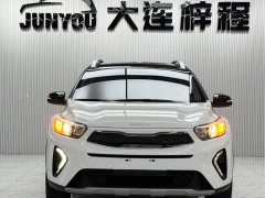 Kia Yipao 2021 1.4L CVT Fun Sunroof Edition - ფოტო 2
