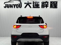 Kia Yipao 2021 1.4L CVT Fun Sunroof Edition - ფოტო 4