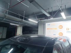 Zeekr Geely Zeekr 009 Seven-Seat Aisle Version 108kWh - ფოტო 6