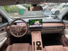 Wuling Binguo S 525km Flagship Edition - ფოტო 5