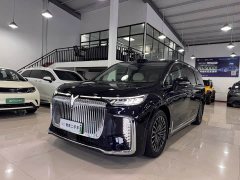 Voyah Lantu Dreamchaser 2026 PHEV Qiankun Ultra - ფოტო 1