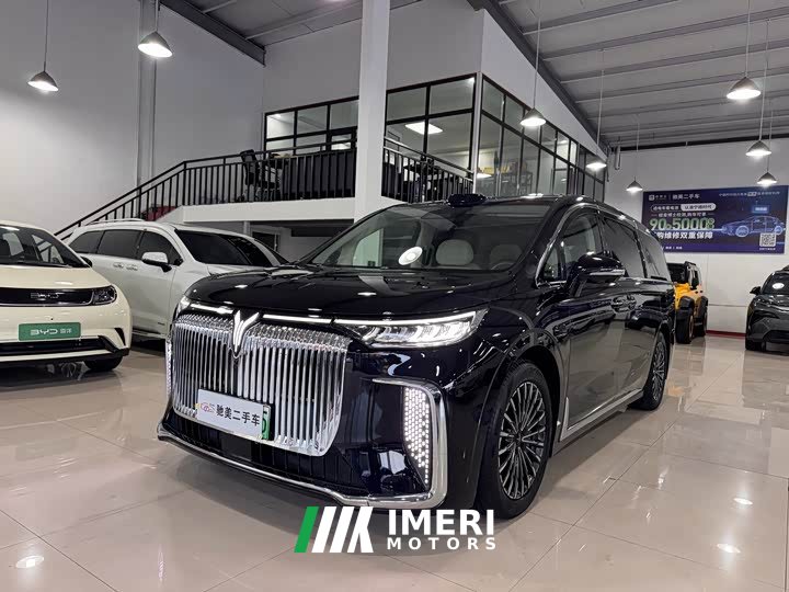 Voyah Lantu Dreamchaser PHEV Qiankun Ultra