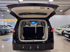 Voyah Lantu Dreamchaser 2026 PHEV Qiankun Ultra - ფოტო 20