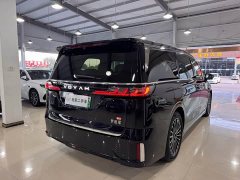 Voyah Lantu Dreamchaser 2026 PHEV Qiankun Ultra - ფოტო 4