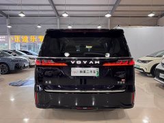 Voyah Lantu Dreamchaser 2026 PHEV Qiankun Ultra - ფოტო 5