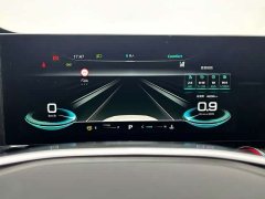 SAIC MG RX5 MAX 2022 1.5T Automatic Weiyou Flagship - ფოტო 5