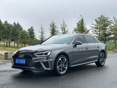 Audi A4L 2022 40 TFSI Fashion Dynamic - ფოტო 1