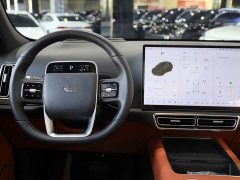 Li Auto L7 2023 Air - ფოტო 10