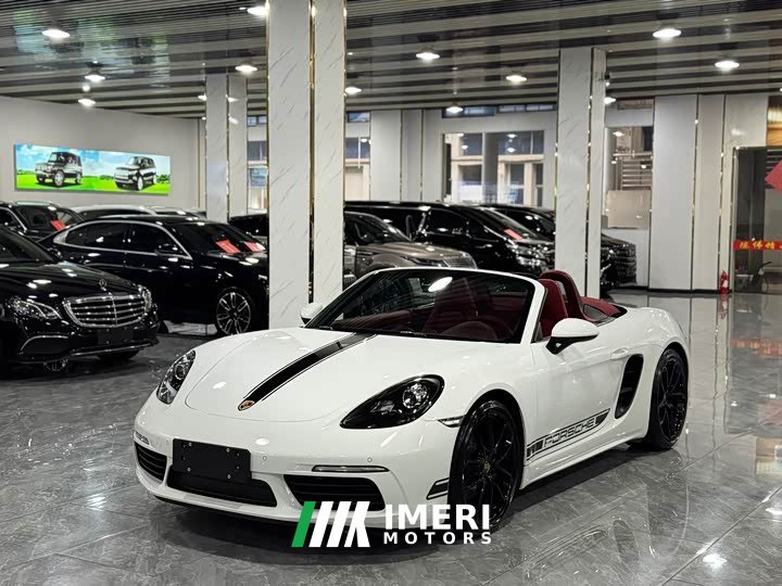 Porsche 718 Boxster Style Edition 2.0T