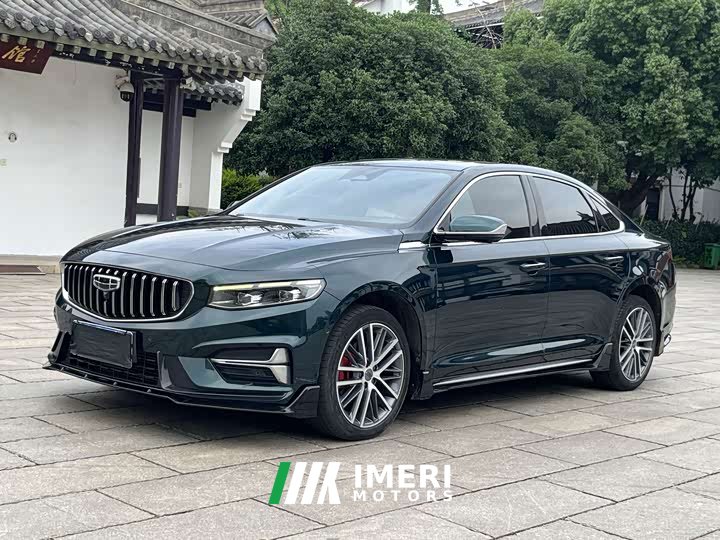 Geely Xingrui 2023 2.0T Diesel Exclusive Cyan Green Edition - ავტომობილი ჩინეთიდან