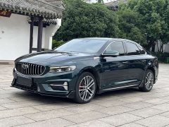 Geely Xingrui 2023 2.0T Diesel Exclusive Cyan Green Edition - ფოტო 1