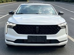 FAW Besturn B70 Third Generation 1.5T Automatic Comfort 70th Anniversary Edition - ფოტო 2