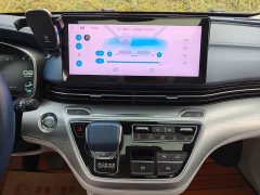 SAIC MG iMAX8 400TGI Supreme Prestige Edition - ფოტო 14