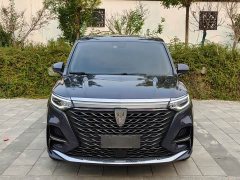 SAIC MG iMAX8 400TGI Supreme Prestige Edition - ფოტო 2