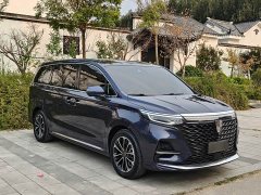 SAIC MG iMAX8 400TGI Supreme Prestige Edition - ფოტო 3