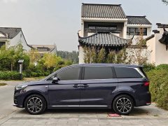 SAIC MG iMAX8 400TGI Supreme Prestige Edition - ფოტო 4