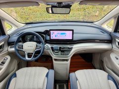SAIC MG iMAX8 400TGI Supreme Prestige Edition - ფოტო 8