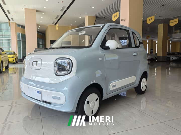 FAW Besturn Xiaoma 222km Auspicious Edition
