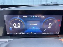 Ford Fiesta 2021 1.5L Automatic Diamond Edition - ფოტო 7