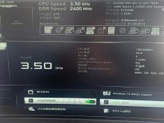 Ford Fiesta 2021 1.5L Automatic Diamond Edition - ფოტო 8
