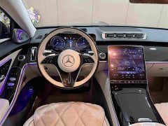 Mercedes-Benz Maybach S-Class S 480 4MATIC - ფოტო 14