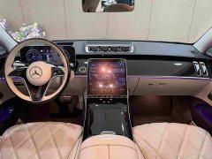 Mercedes-Benz Maybach S-Class S 480 4MATIC - ფოტო 15