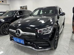 Mercedes-Benz GLC 300 L 4MATIC Dynamic - ფოტო 2