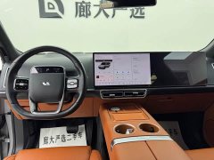 Li Auto L8 Pro - ფოტო 9